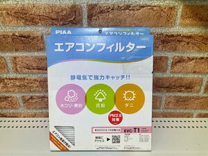 ＰＩＡＡ　エアコンフィルター　コンフォート　トヨタ用　ＥＶＣ－Ｔ１　未使用アウトレット品