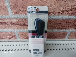 ＮＡＶＣ　ＮＢＣ－１９５　リモート電源遅延ユニット　　アウトレット未使用品