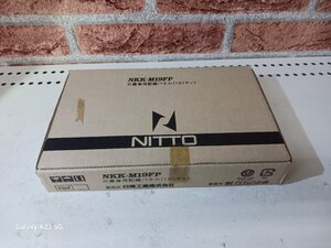 NITTO NKK-M19FP Mitsubishi car wiring | panel kit outlet unused goods 