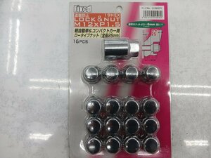 未使用アウトレット品！　１９ＨＥＸ　Ｍ１２ｘＰ１．５　クロームメッキ　ロック付袋タイプナット　１６個入り　