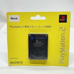 【USED】PS2 未開封 メモリーカード SCPH-10020