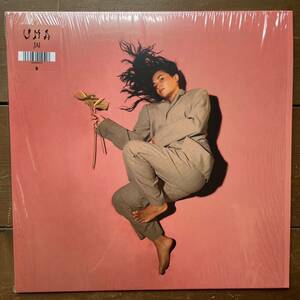 JAI UMA vinyl Eco-Mix Colourレコード