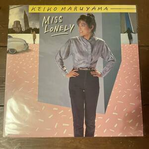 KEIKO MARUYAMA miss lonely vinyl LP ケイコ　マルヤマ　ミスロンリー