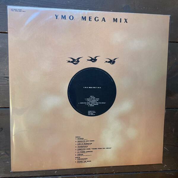 藤原ヒロシ　Y.M.O. MEGA MIX vinyl LP レコード　イエロー マジック オーケストラ 