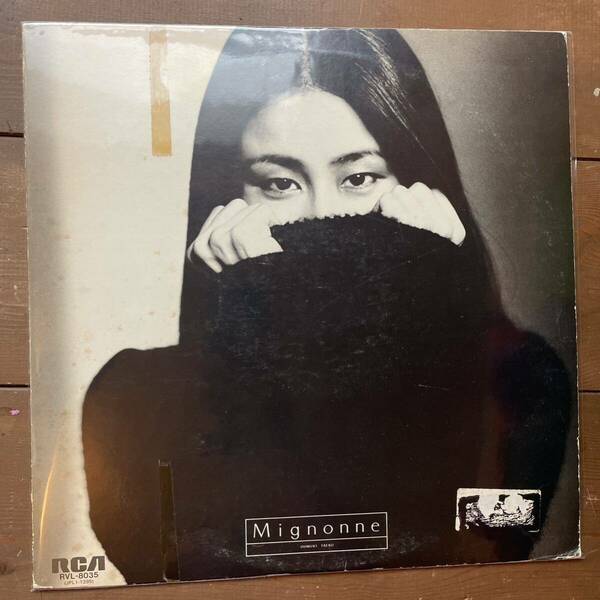 大貫妙子 OHNUKI TAEKO Mignonne vinyl LP レコード　