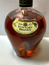 【未開栓】SUNTORY 　サントリー 　ブランデー　VSOP　720ｍｌ　アルコール43％　_画像5