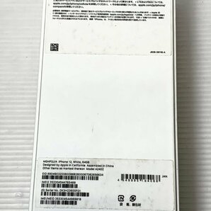 ☆★SIMフリー  iPhone12  アイフォン12 64GB  ホワイト★☆の画像8