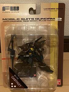  Gundam FW Fusion Works gabs Ray 