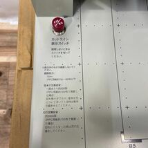 3 PLUS プラス株式会社 裁断機 PK-513L オフィス用品 ペーパーカッター 事務用品 手動断裁機_画像5