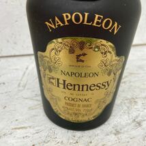 12 未開栓 古酒 HENNESSY NAPOLEON ヘネシー ナポレオン 700ml 40％ コニャック ブランデー 箱付_画像4