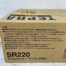 14 通電OK キングジム TEPRA PRO SR220 ACアダプター テープ付き KING JIM テプラプロ ラベルライター_画像6