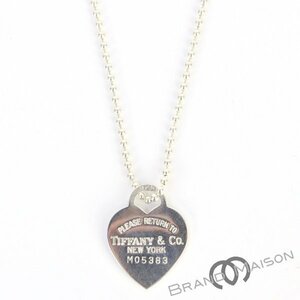 Ожерелье Rank A [Tiffany] Return to Heart / SV925 / 87cm / Женское / Аксессуары / Серебро / TIFFANY