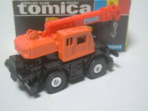 ☆トミカそれゆけけんせつしゃセット(G-171)単品2-3-9多田野ラフターラインクレーンTR151S:TADANO CRANE(オレンジ/ブラック)超入手困難品！_画像4