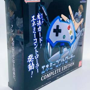 ☆新品未開封☆遊戯王デュエルモンスターズ エネミーコントローラー COMPLETE EDITION コンプリートの画像3