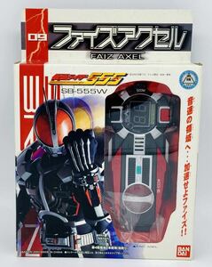 ☆美品☆当時物・動作確認済み　DXファイズアクセル　仮面ライダーファイズ