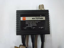 第一電波 ダイヤモンド MX-3000MN 144/430/1200MHz帯トリプルレクサー 中古品_画像2