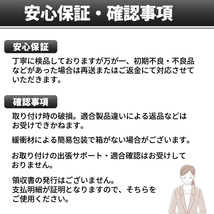 Y型ホース継手 ホース分岐 流動調整可能 ジョイント 三又 三方 ガス 水 継ぎ手 ソケット アダプター 分岐 コネクタ 都市ガス プロパンガス_画像10