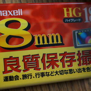 【新品未開封】Maxell 8mm,video8 P6-180HGXML HGポジション 8本セット 大容量180分8mm,video8カセットテープの画像2