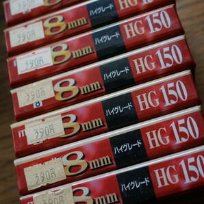 【新品未開封】Maxell 8mm,video8 P6-150HGXML HGポジション 8本セット 大容量150分8mm,video8カセットテープの画像1