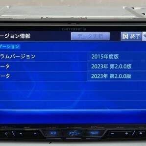 pioneerカロッツェリア サイバーナビAVIC-ZH＆VH系 最新2023年第2.0.0版地図データ更新＆修理＆交換SSD検索速く HDDより破損し難い128GBの画像1