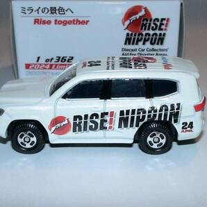 新品【KahLA】RISE ! NIPPON トヨタ ランドクルーザーの画像4