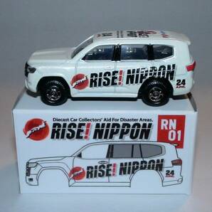 新品【KahLA】RISE ! NIPPON トヨタ ランドクルーザーの画像1