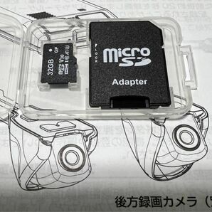 HONDA★ホンダドライブレコーダー用 MICRO SDカード 32GB DRH-204VD