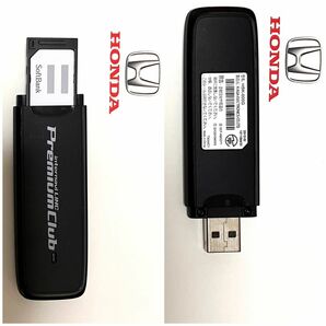 ホンダ internavi LINC インターナビ USB データ通信モジュール HSK-600G プレミアムクラブ SIM付中古