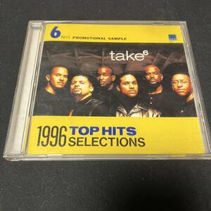 ZB1 CD Wea Japan top hits selections June 1996 take6 ブラザーズ 非売品