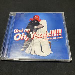 S14a 海のOh, Yeah!! サザンオールスターズ　CD 