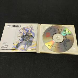 S14b CD ゲームミュージック／ファイナルファンタジーオリの画像5