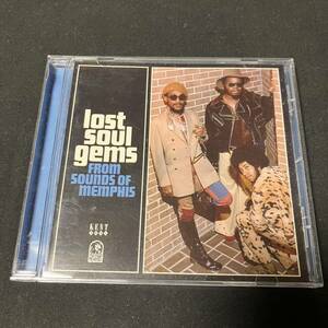 S14g CD V.A. (LOST SOUL GEMS) V.A. (LOST SOUL GEMS) LOST SOUL GEMS: FROM SOUNDS OF MEMPHIS