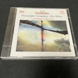 S15d CD 未開封 TAKUO YUASA TAKUO YUASA WEBERN:ORCHESTRAL Anton Webern Orchestral Music