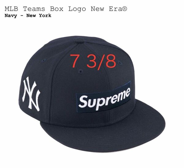 MLB Teams Box Logo New Era