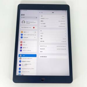 即配【美品】Wi-Fiモデル Apple iPad 第9世代 64GB A2602 MK2K3J/A スペースグレイ 動作確認済 送料無料の画像9