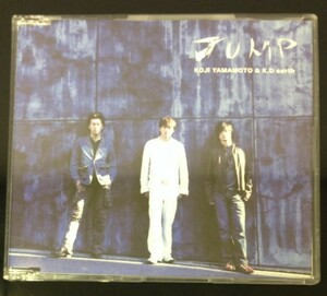 A☆【山本耕史】　CD　JUMP　帯付　シングル