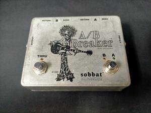 ★sobbat A/B Breaker　ラインセレクター Used