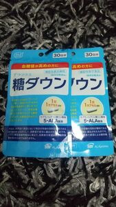 アラプラス 糖ダウン 60日分