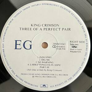 LP■ROCK//PROG/KING CRIMSON/THREE OF A PERFECT PAIR/EG 28MM 0343/国内84年ORIG OBI/帯 美盤/80年代キング・クリムゾン三部作の最終作！の画像4