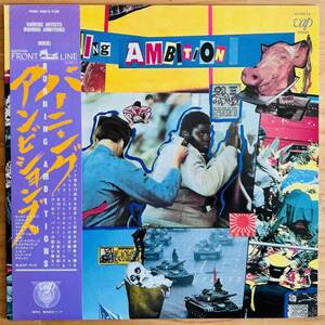 LP■ROCK//PUNK/V.A. (SEX PISTOLS, BUZZCOCKS, KILLING JOKE, DISCHARGE etc)/BURNING AMBITIONS/VAP 35160-15/国内86年ORIG OBI/帯 美品