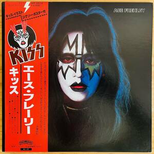 LP■HR/HM/KISS/ACE FREHLEY/S.T./CASABLANCA VIP-6579/国内78年ORIG RARE OBI/帯 準美/キッス/エース・フレーリー/HARD ROCK/HEAVY METAL