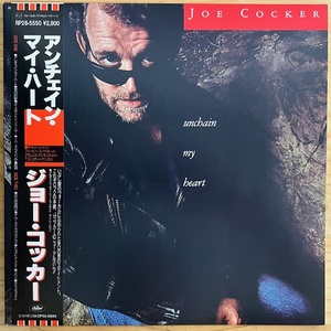 LP■ROCK/JOE COCKER/UNCHAIN MY HEART/CAPITOL RP28-5550/国内87年ORIG OBI/帯 準美/ジョー・コッカー/アンチェイン・マイ・ハート/希少作