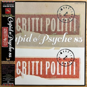 LP■NEW WAVE/SCRITTI POLITTI/CUPID & PSYCHE 85/VIRGIN 25VB-1028/国内85年ORIG OBI/帯 準美/スクリッティ・ポリッティ/ニューウェーブ