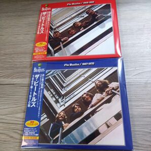 ザ・ビートルズ the beatles リマスターCD2枚セット 赤盤 青盤　ベスト BEST