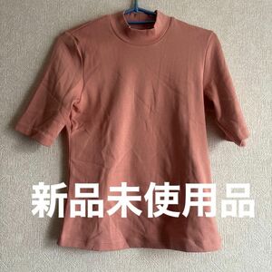 ユニクロ　新品未使用品　半袖Tシャツ　ピンク　5部袖