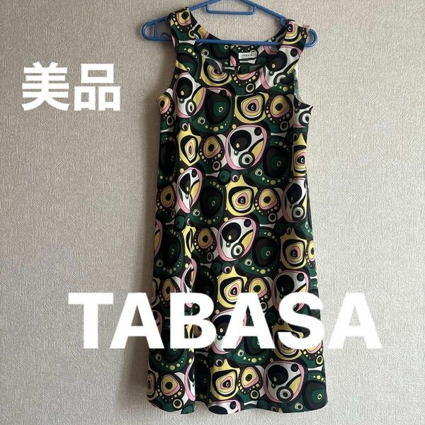 美品　TABASA サイズ36 チュニック　ノースリーブワンピース　グリーン