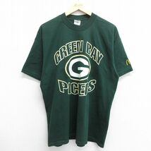 XL/古着 フルーツオブザルーム 半袖 ビンテージ Tシャツ メンズ 00s NFL グリーンベイパッカーズ クルーネック 緑 グリーン アメフト スー_画像1