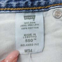 W34/古着 リーバイス Levis 550 ショート パンツ ショーツ メンズ コットン 紺 ネイビー デニム 24apr04 中古 ボトムス 短パン ショーパン_画像6