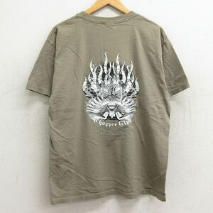 XL/古着 半袖 ビンテージ Tシャツ メンズ 00s エンジン チョッパークラブ コットン クルーネック ベージュ カーキ 24apr04 中古