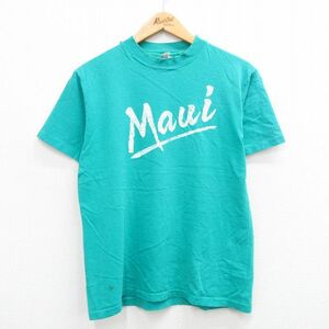 M/古着 ヘインズ 半袖 ビンテージ Tシャツ メンズ 80s マウイ コットン クルーネック 青緑 24apr06 中古